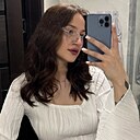 Знакомства: Надя, 20 лет, Ярославль