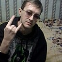 Знакомства: Михаил, 45 лет, Асбест