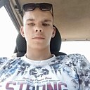 Знакомства: Стас, 19 лет, Гиагинская