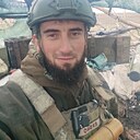 Знакомства: Маршал, 35 лет, Грайворон