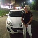 Знакомства: Карина, 38 лет, Владимир