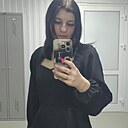 Знакомства: Мария, 22 года, Бийск