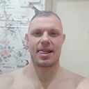 Знакомства: Димка, 44 года, Нерюнгри