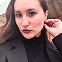 Знакомства: Alina, 20 лет, Ярославль