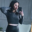 Знакомства: Кристина, 30 лет, Николаев