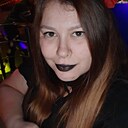 Знакомства: Галина, 34 года, Архангельск