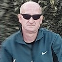 Знакомства: Сергей, 44 года, Таганрог