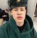 Знакомства: Максим, 19 лет, Энгельс