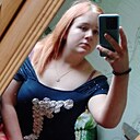 Знакомства: Олеся, 20 лет, Можайск