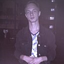 Знакомства: Alex, 24 года, Иркутск