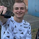 Знакомства: Славен, 19 лет, Полтава