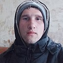 Знакомства: Сергей, 23 года, Новая Усмань
