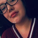 Знакомства: Дана, 24 года, Биробиджан