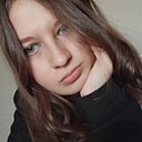 Знакомства: Марина, 22 года, Владивосток