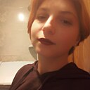 Знакомства: Екатерина, 22 года, Железногорск