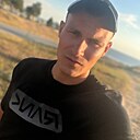 Знакомства: Саня, 29 лет, Луга