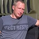 Знакомства: Александр, 38 лет, Данилов