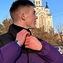 Знакомства: Александр, 20 лет, Чита