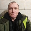 Знакомства: Сергей, 50 лет, Кривой Рог