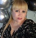 Знакомства: Кристина, 39 лет, Донецк