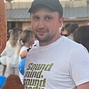 Знакомства: Артём, 35 лет, Братск