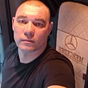 Знакомства: Юрий, 45 лет, Саратов