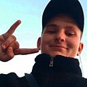 Знакомства: Никита, 22 года, Волковыск