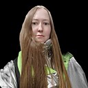 Знакомства: Лина, 33 года, Екатеринбург