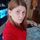 Знакомства: Наташа, 29 лет, Старые Дороги