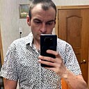 Знакомства: Дмитрий, 35 лет, Кимры