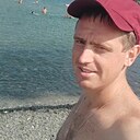 Знакомства: Александр, 35 лет, Чегдомын