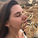 Знакомства: Алина, 28 лет, Борисов