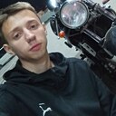 Знакомства: Андрей, 22 года, Новочеркасск