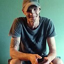 Знакомства: Максим, 44 года, Тамбов