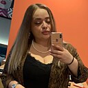 Знакомства: Дарья, 31 год, Самара