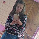 Знакомства: Каролинка, 23 года, Ошмяны