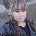 Знакомства: Диана, 35 лет, Богодухов