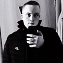 Знакомства: Артём, 25 лет, Куйбышев