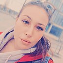 Знакомства: Катя, 27 лет, Пятигорск