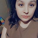 Знакомства: Ксения, 28 лет, Усть-Кут