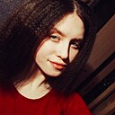 Знакомства: Карина, 18 лет, Петрозаводск