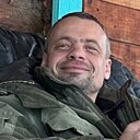 Знакомства: Александр, 37 лет, Кострома