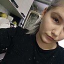 Знакомства: Карина, 18 лет, Копейск