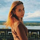 Знакомства: Мария, 19 лет, Киров