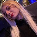 Знакомства: Виктория, 21 год, Екатеринбург