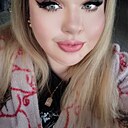 Знакомства: Love, 39 лет, Армянск