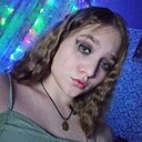 Знакомства: Елизавета, 22 года, Новосибирск