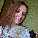 Знакомства: Asya, 31 год, Брест