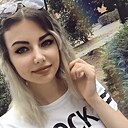 Знакомства: Мария, 29 лет, Нижнеудинск