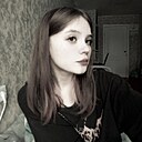 Знакомства: Олеся, 20 лет, Кудымкар